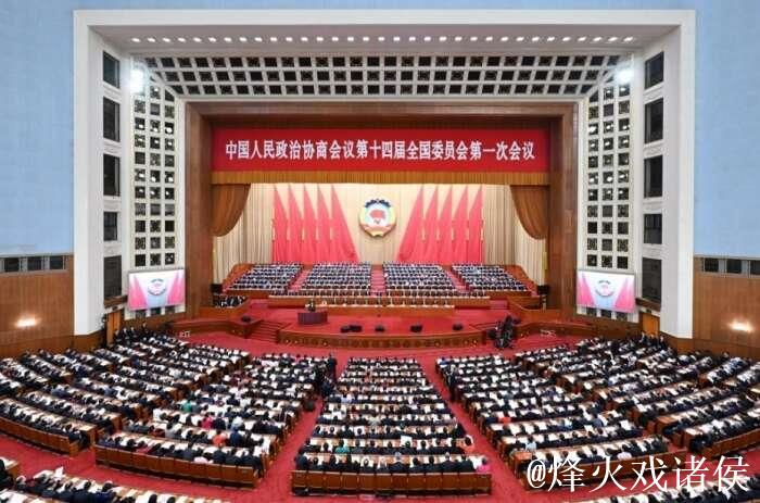 凝聚各界信心 共谋发展新篇——聚焦十四届全国人大三次会议首场“部长通道”