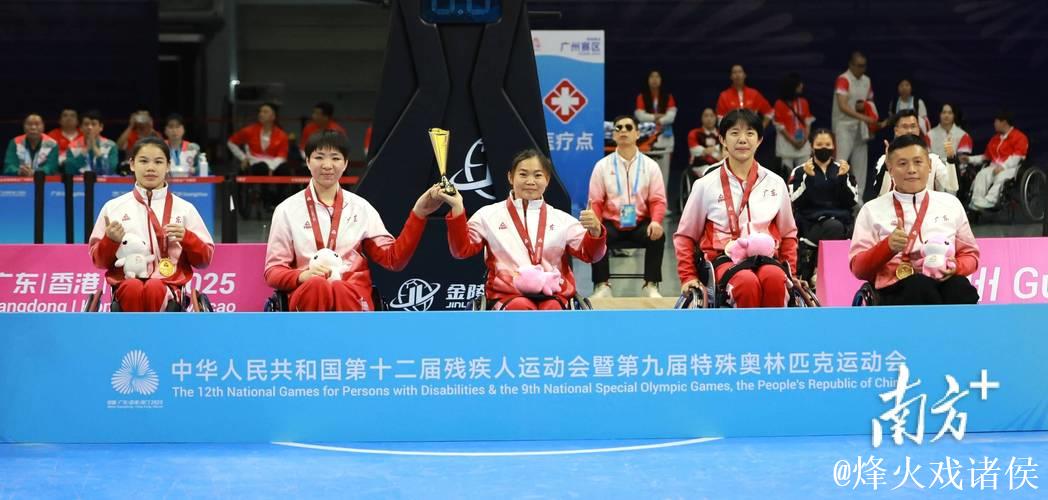 广东三人制轮椅篮球女队取得五连胜