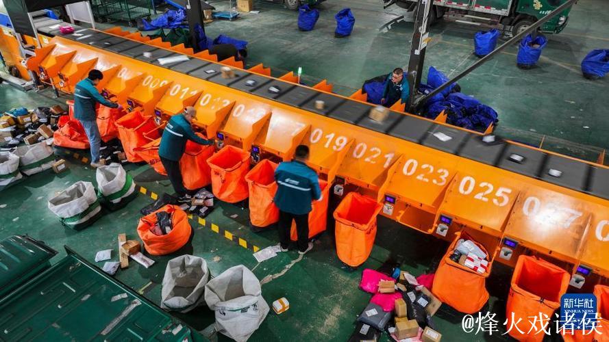 “五一”假期全国快递业务量创同期新高 “五一”假期全国快递业务量创同期新高