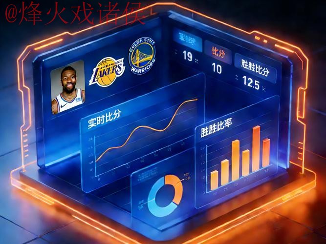 世界杯预测软件下载入口地址 世界杯预测软件下载入口地址